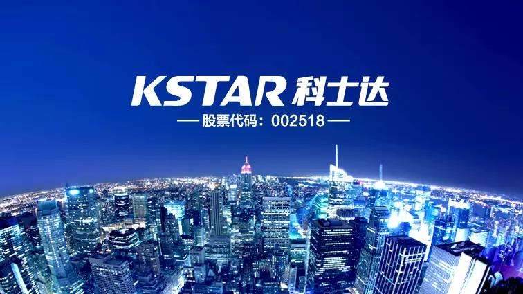 關于我們