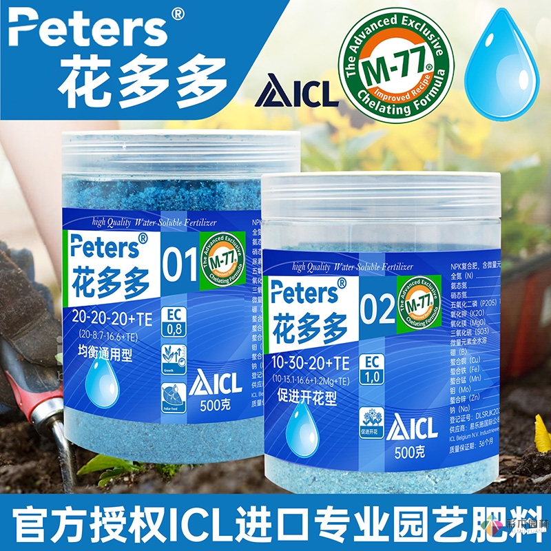 8平米開放式陽(yáng)臺(tái)，DIY變身自己的秘密花園，好美！