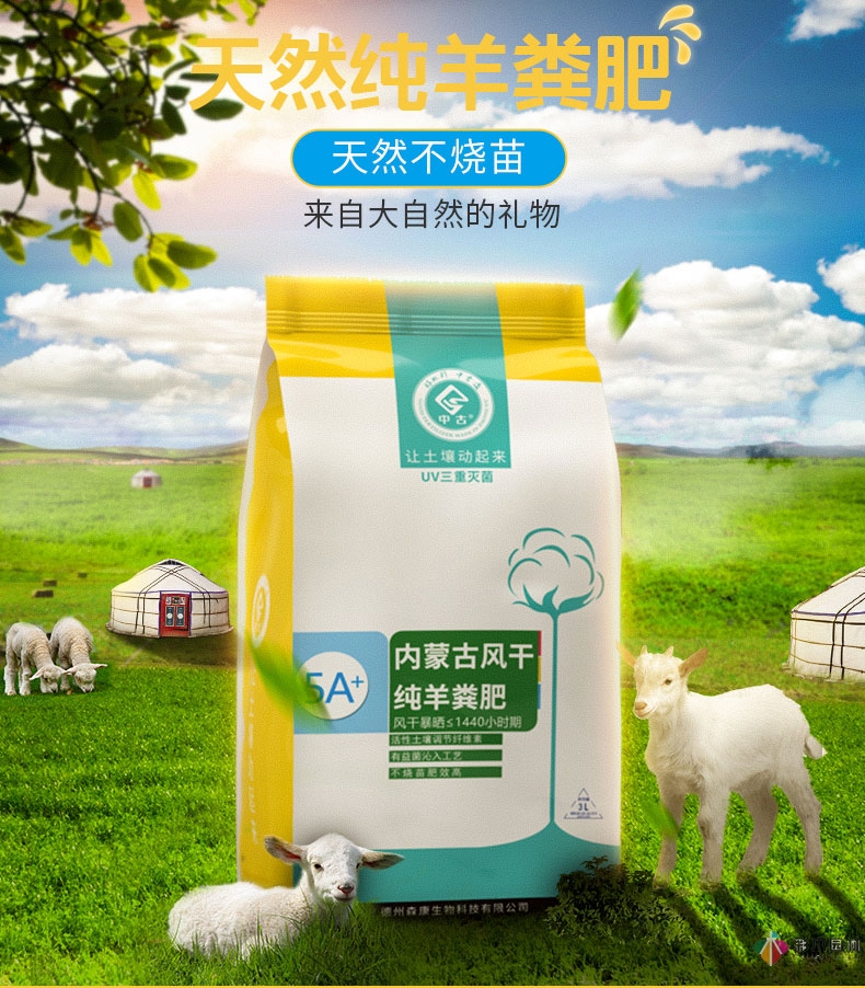 100㎡首層庭院，打造“私人小花園”雜貨風(fēng)格。太美了。