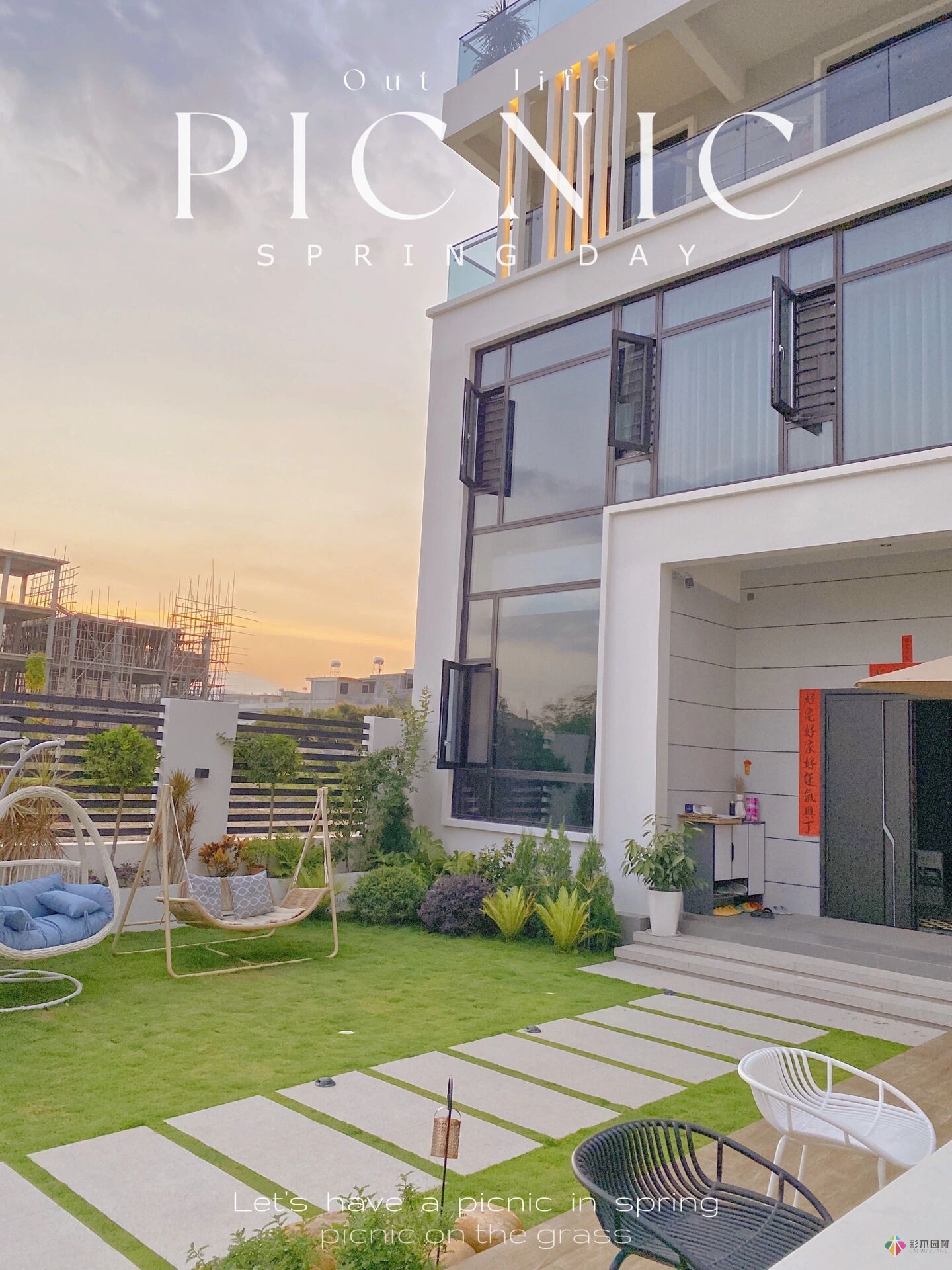 花17萬，改造農村自建房150 m2庭院花園，入住三個月，感覺好