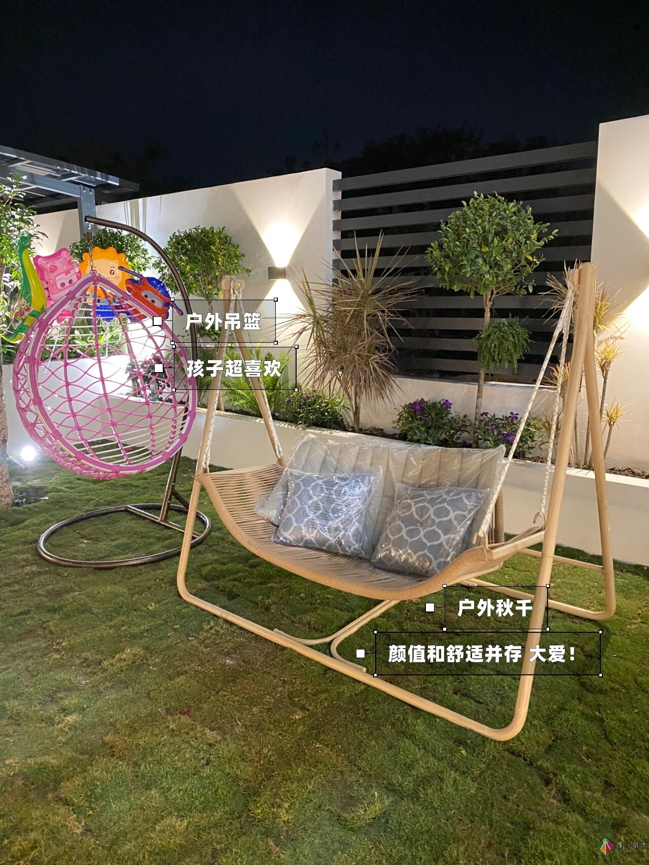 花17萬，改造農村自建房150 m2庭院花園，入住三個月，感覺好